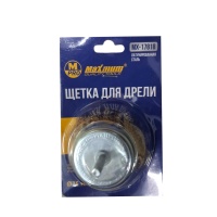 Щетка для дрели  чашечная 75 мм, 3", волнистая, латунированная, "MAXIMUM" MX 17818