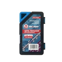 Пильная цепь для электропилы 38 - 76 звеньев, 20 А 325-058, 10, "MAXIMUM" MX 17696