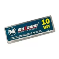 лезвия для ножа 18 мм, трапецевидное, "maximum" (2850) оптом
