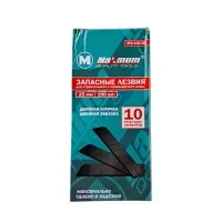 лезвия для ножа sk5 черные 25×100 мм, толщина 0.5, 10 шт., "maximum" mx 18136 оптом