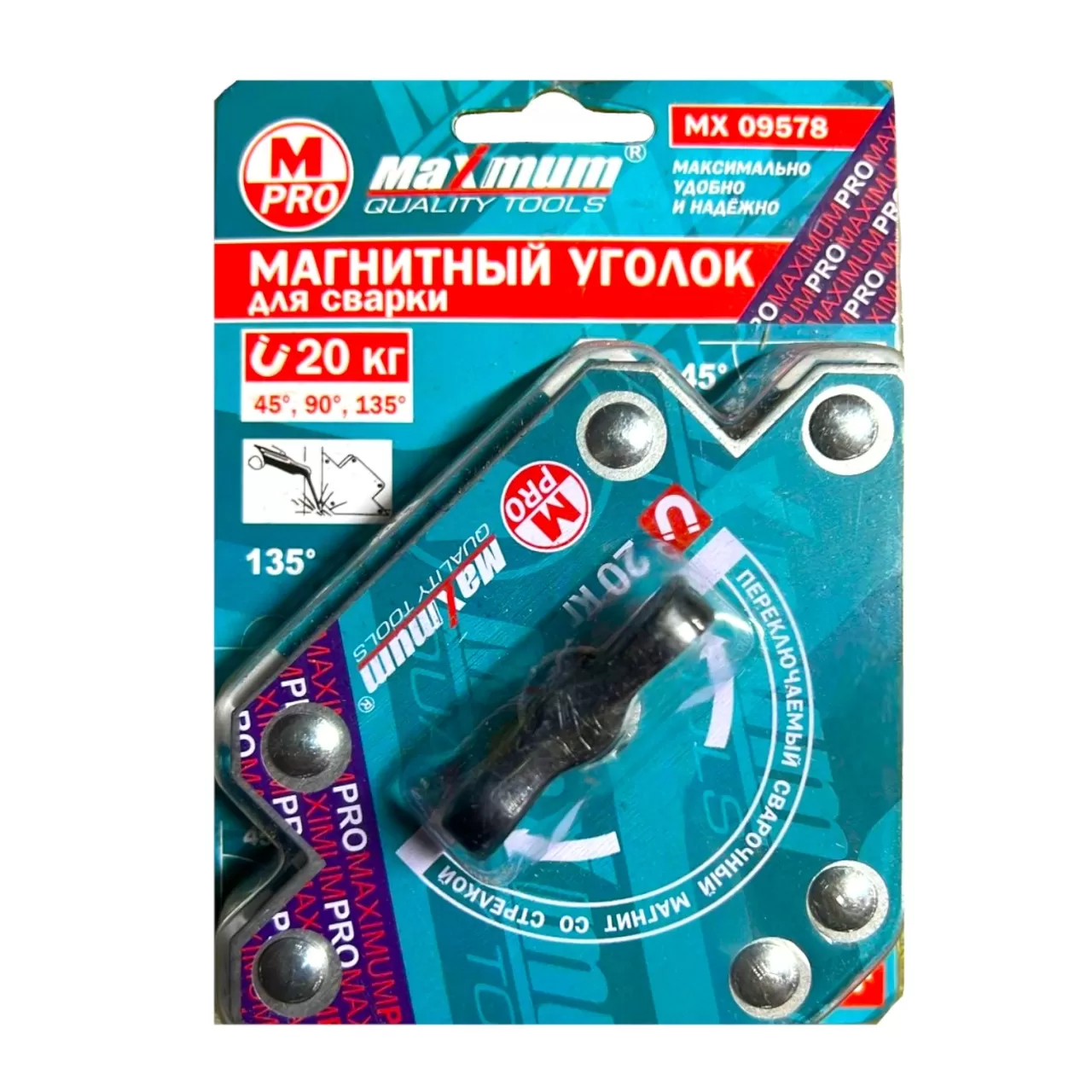 магнитный уголок для сварки с переключателем 12 кг, форма стрелы, "maximum" mx 09578 оптом